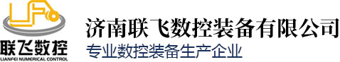 車(chē)牌識(shí)別系統(tǒng)